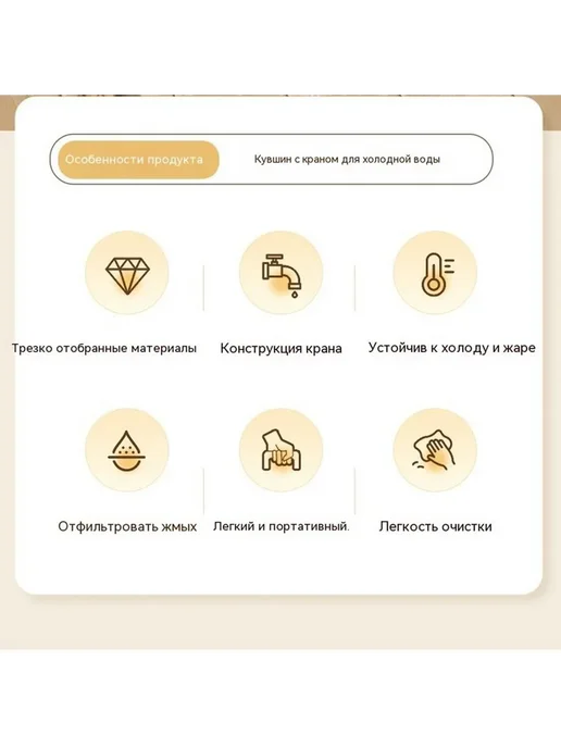 Кувшин для воды 5 л, 5 л, фото 3