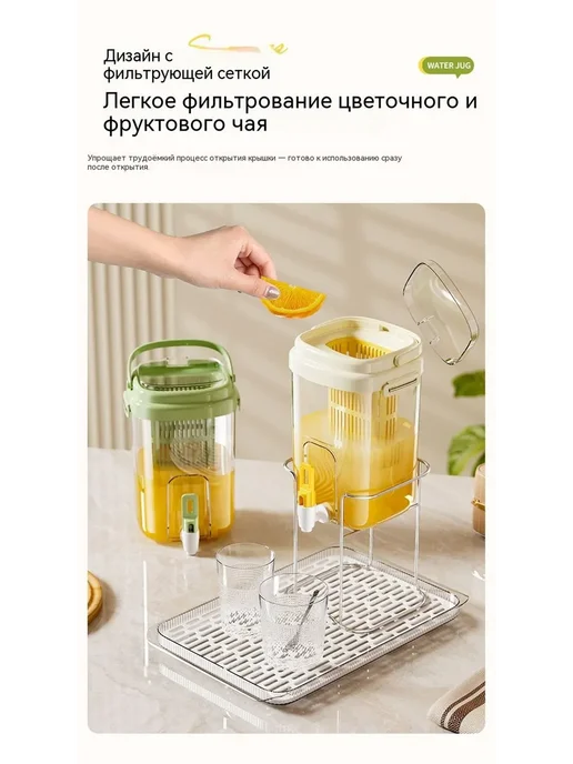 Кувшин для воды 5 л, 5 л, фото 6