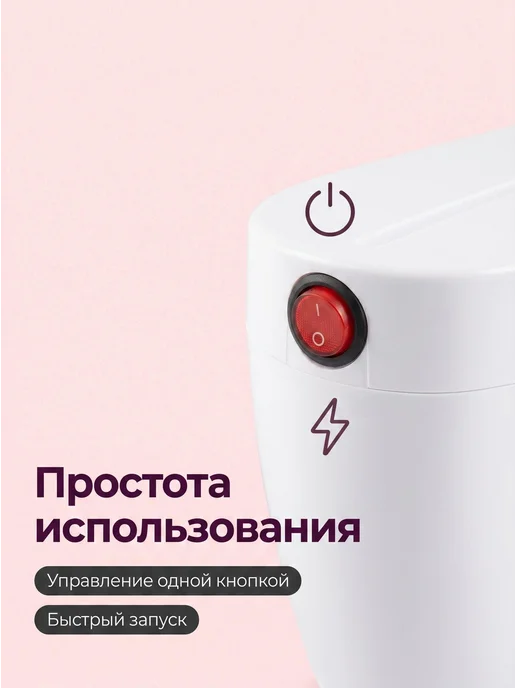 стерилизатор для инструментов, вариант, фото 7
