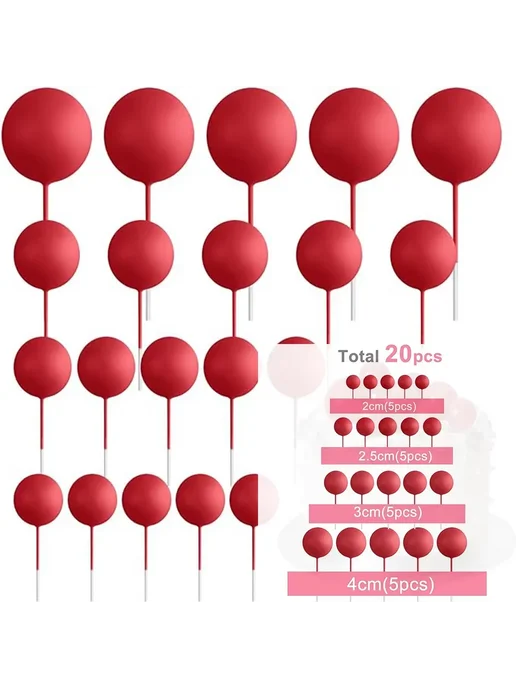 Нет бренда Шарики для торта Red, красный
