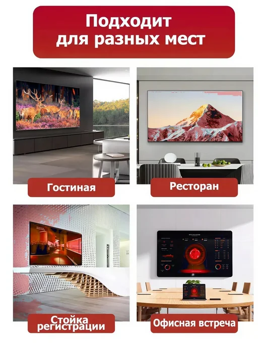 LS X-400 Крепление для тв на стену фиксированное 26-55 vesa, черный, фото 2