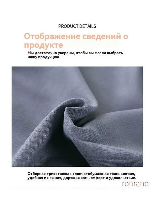 Чехол для массажного стола кушетки, вариант, фото 6