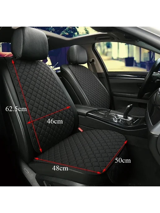 XWSN Льняной чехол на сиденье FORD Red 7 PCS, 7 шт, фото 4