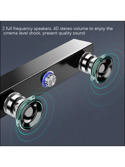Стерео-саундбар универсальный с HIFI звуком, вариант, фото 2