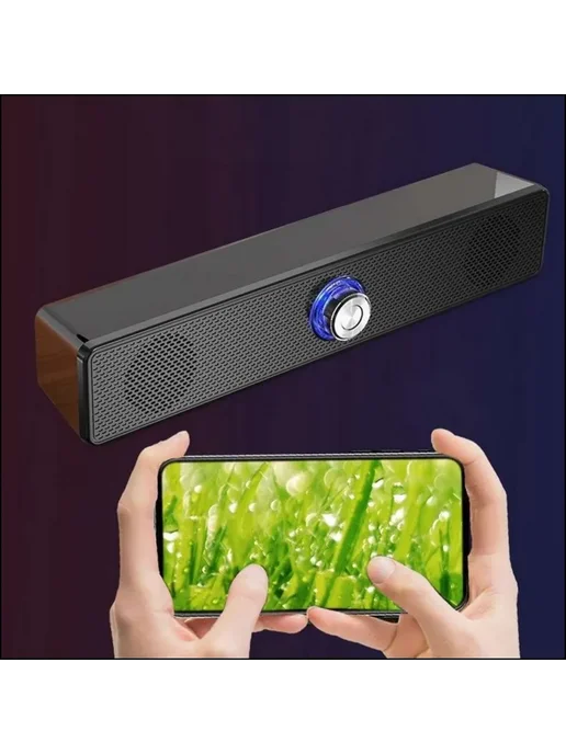 Стерео-саундбар универсальный с HIFI звуком, вариант, фото 3