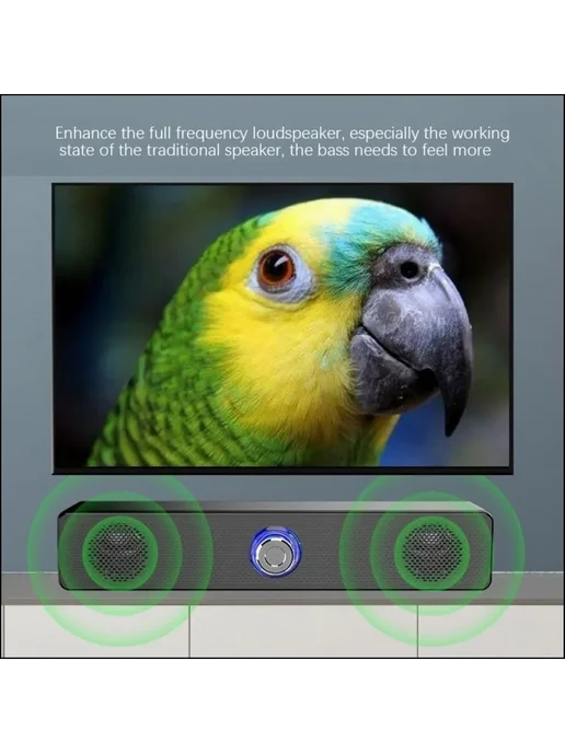 Стерео-саундбар универсальный с HIFI звуком, вариант, фото 4