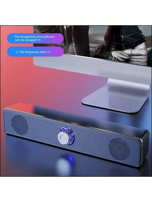 Стерео-саундбар универсальный с HIFI звуком, вариант, фото 7