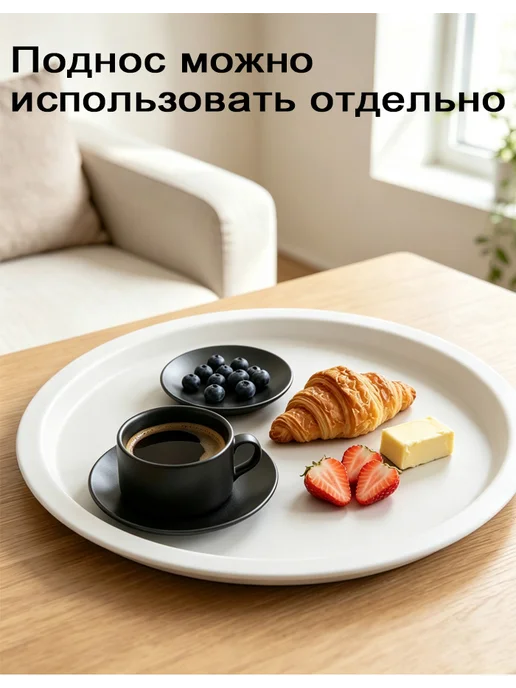 Стол белый уличный для сада, террасы и дачи, белый, фото 5