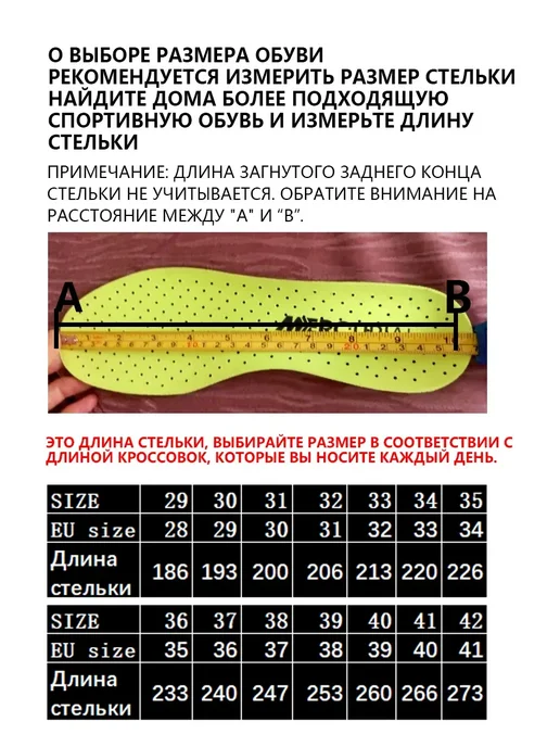 Весенние Кроссовки ролики для мальчиков девочек красивые, черный, фото 5