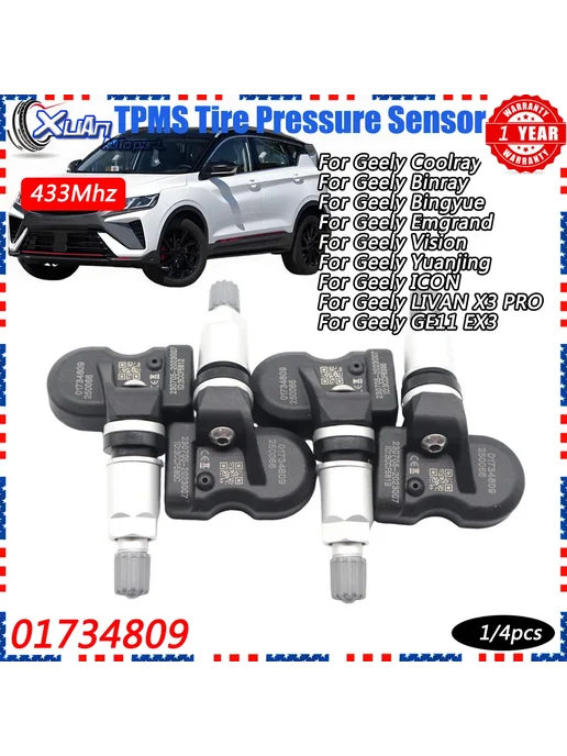 IWOKPHD TPMS 01734809 1017034 Датчик контроля давления в шинах для G, вариант, фото 3