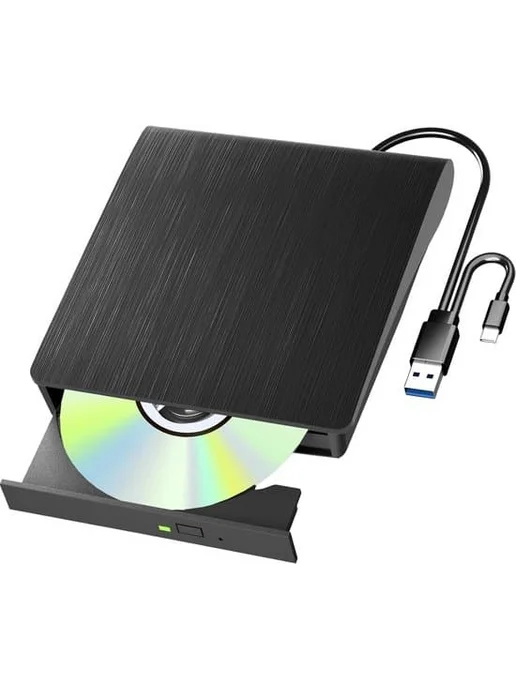 Внешний оптический привод с двумя USB-кабелями, вариант, фото 2