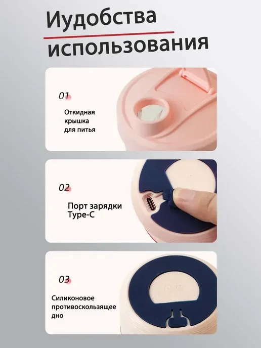 TEN MOON Шейкер с отсеком спортивный для протеина коктейлей, синий, фото 6