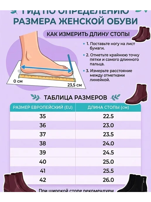 Johnature ботинки натуральная замша ручная работа плоская подошва круг, черный, фото 5