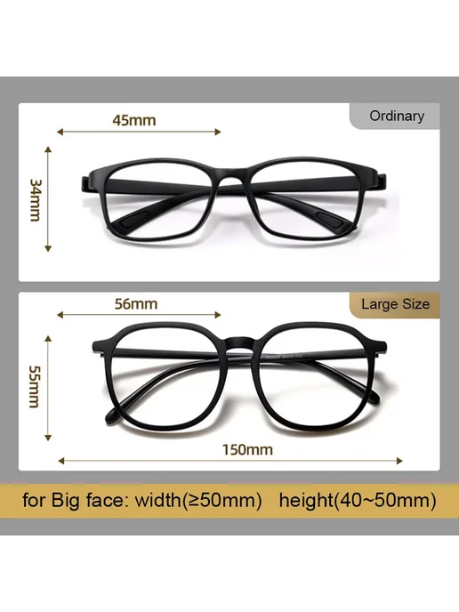 UVLAIK Оправа для очков TR90 Matte Black, черный, фото 5