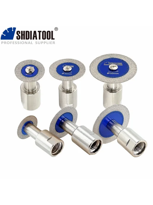SHDIATOOL Диск алмазный 50 мм для резки стекла, 1 blade and flange, фото 2