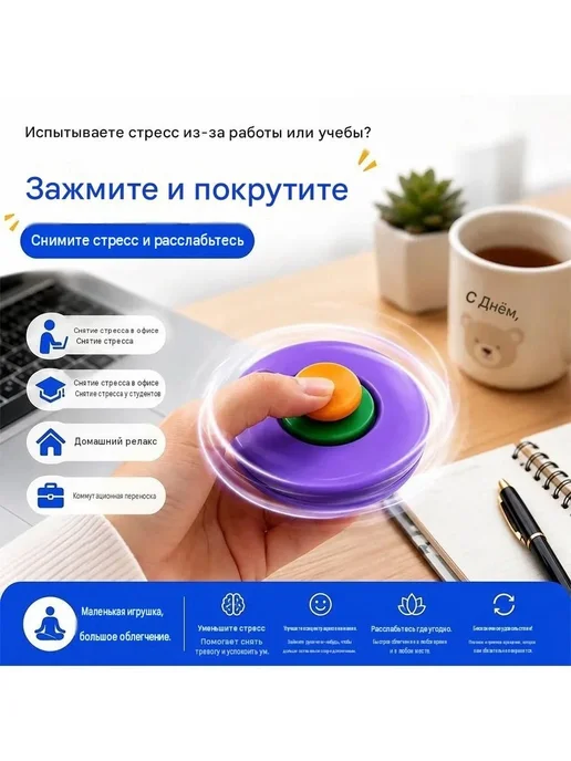 Игрушка антистресс 3D шар, красный, фото 2