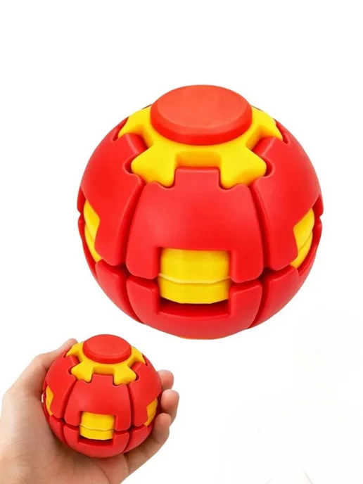Игрушка антистресс 3D шар, красный, фото 8