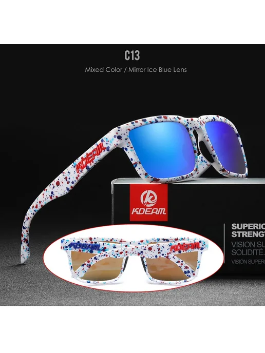 KDEAM Поляризованные солнцезащитные очки C13 Mirror Ice Blue, синий