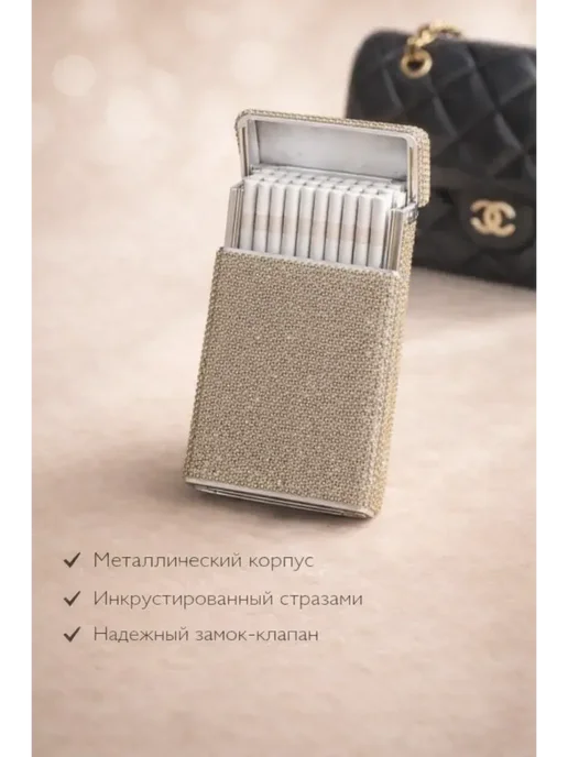 Портсигар женский, вариант, фото 2