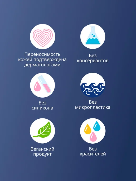 Детское масло для увлажнения и массажа кожи 200 мл, 200 мл, фото 5