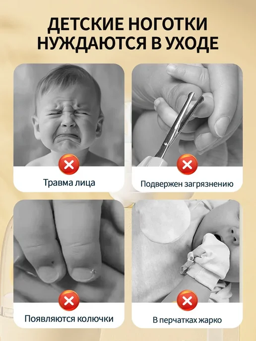 Набор детских ножниц, синий, фото 2