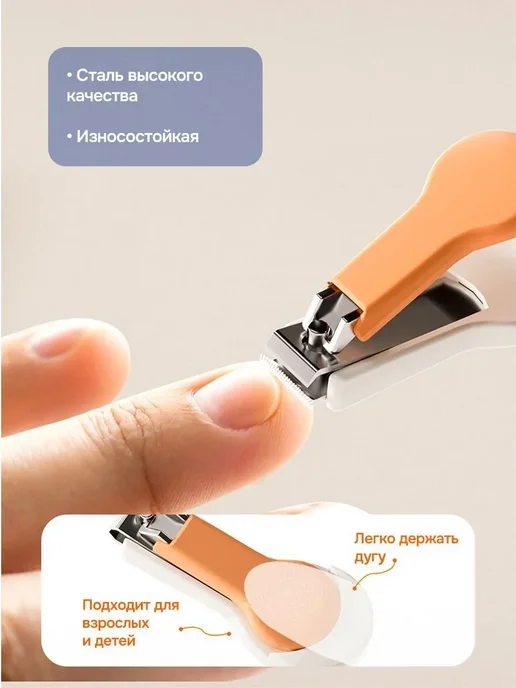 Набор детских ножниц, бежевый, фото 5