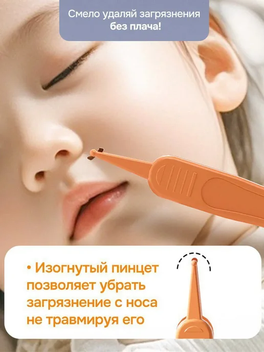 Набор детских ножниц, бежевый, фото 7