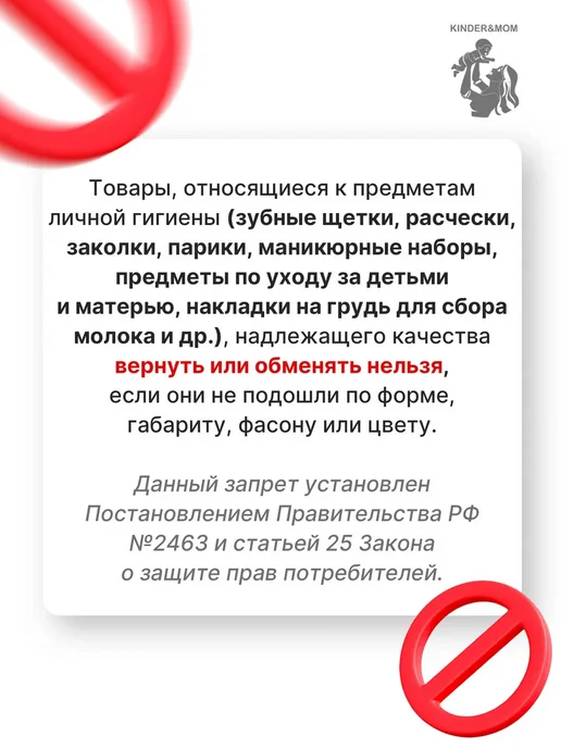 Набор детских ножниц, бежевый, фото 8