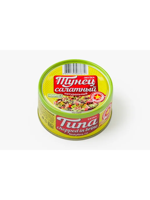 ВкусВилл Тунец Вкусные консервы салатный нат, 185 г, 185 г