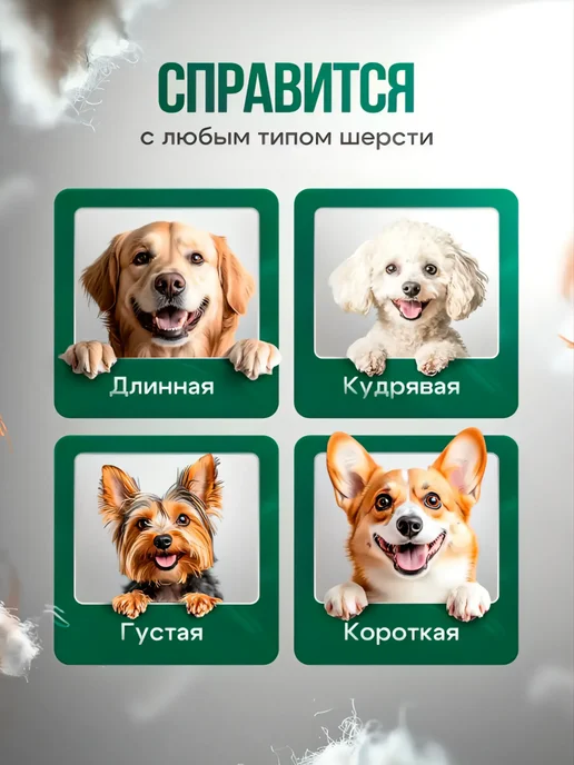 ENMY. Машинка для стрижки собак и кошек, черный, фото 8
