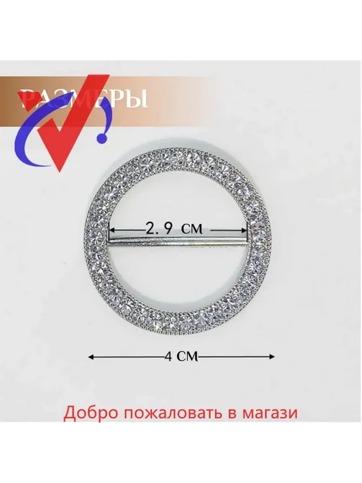 Кольцо - зажим для платка рубашки одежды Состаренная Бронз, вариант, фото 5