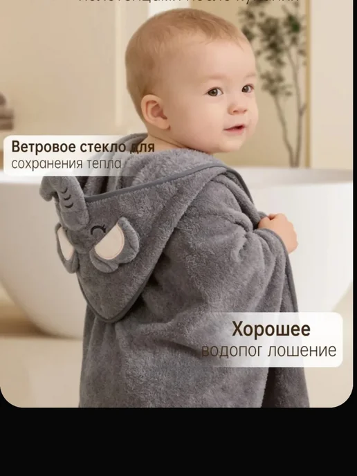 Полотенце уголок для новорожденного с капюшоном, вариант, фото 3