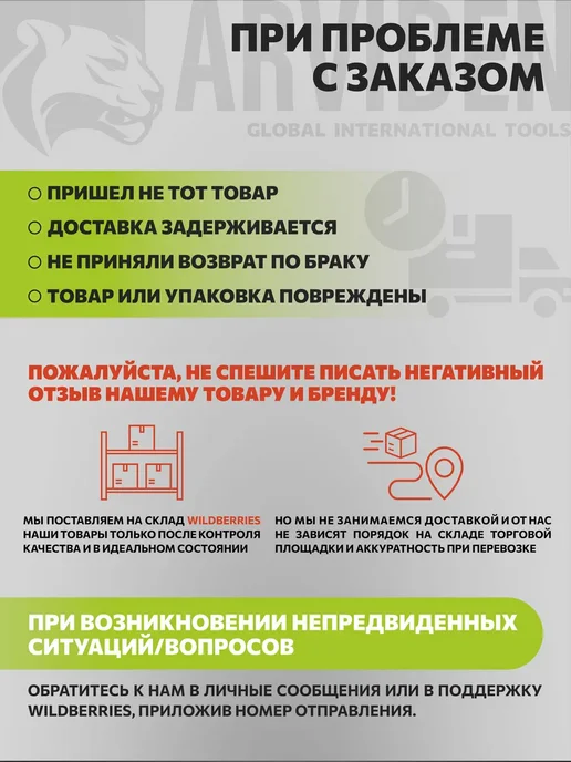 Секатор универсальный садовый инструмент ножницы, вариант, фото 8