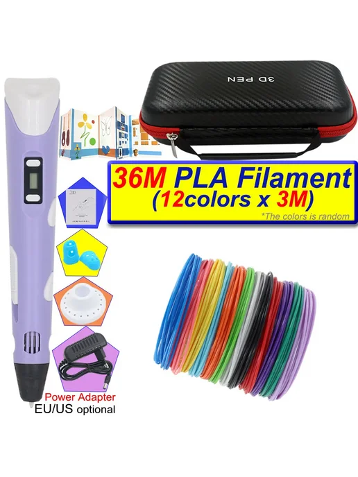 JIZHOU 3D-ручка Pink 9M PLA PLA-филамент, фиолетовый