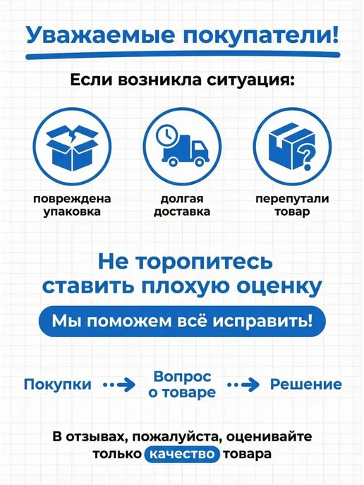 ЗУБР Вставка-наколенники защитные из ЭВА, вариант, фото 2