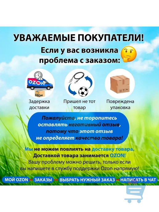 Бирки для ключей 50 шт. (Разноцветный), 50 шт, фото 7