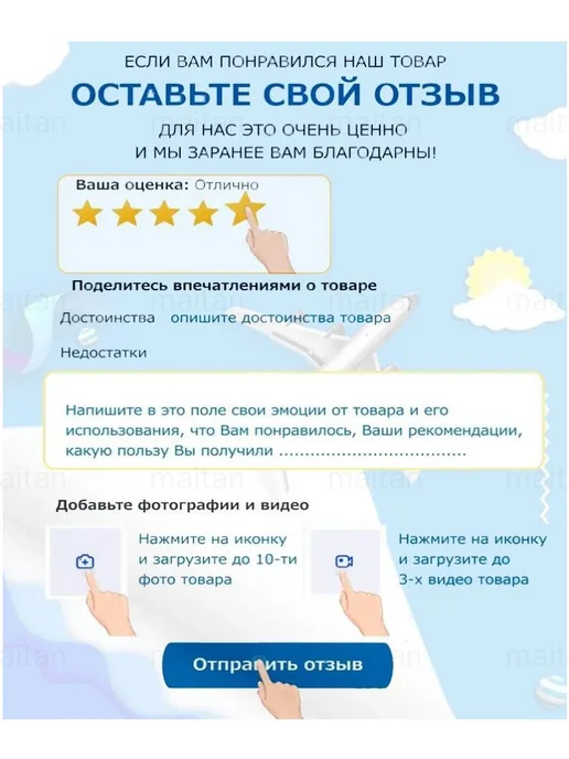Контрольный браслет для ивентов, 1000 шт, 1000 шт, фото 7