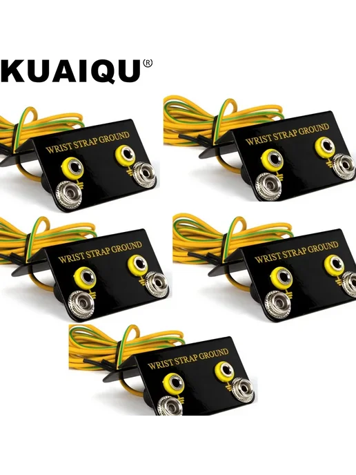 Нет бренда KUAIQU Заземляющие браслеты ESD, 5 шт, желтые, 5 шт, фото 5