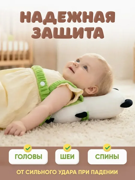 Защитный рюкзак для малышей от падения, зеленый, фото 2