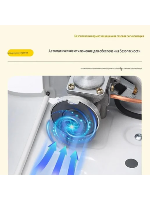 Мобильная газовая плита для кемпинга J9, вариант, фото 8