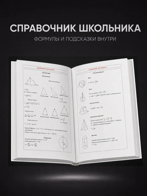 Школьный дневник Cutecore, синий, фото 3