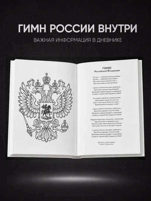 Школьный дневник Cutecore, синий, фото 4