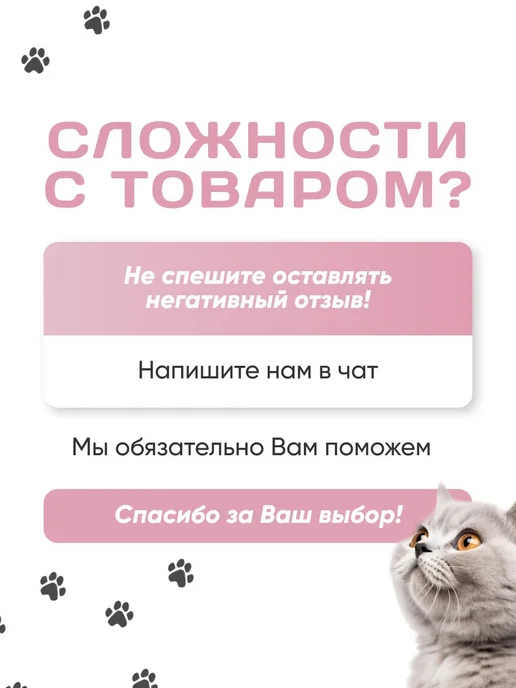 Когтерез для кошек и собак, ножницы для когтей животных, для, вариант, фото 5