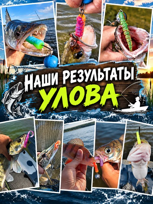 "Fishing Style" Силиконовые приманки для рыбалки SPLINTER, зеленый, фото 2