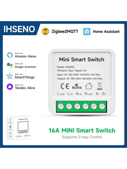 Нет бренда iHseno Smart Switch Module 4Pcs Z2M, 4 шт, фото 2