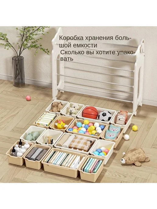 Стеллаж, 33х102.50х88.50 см, 33x102.50x88.50 см, фото 3