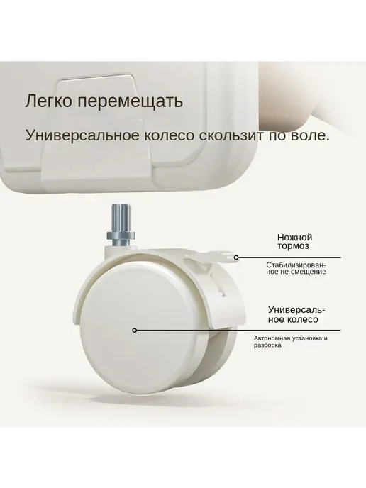 Стеллаж, 33х102.50х88.50 см, 33x102.50x88.50 см, фото 4