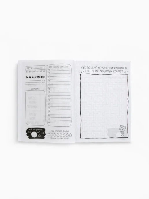 ArtFox Ежедневник творческого человека с заданиями А5, 120 л. В тве, 120 л, фото 6