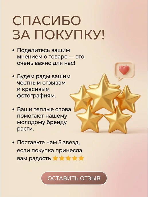 Пункт А Сахарница с крышкой стеклянная прозрачная 300 мл, 510 мл, фото 5