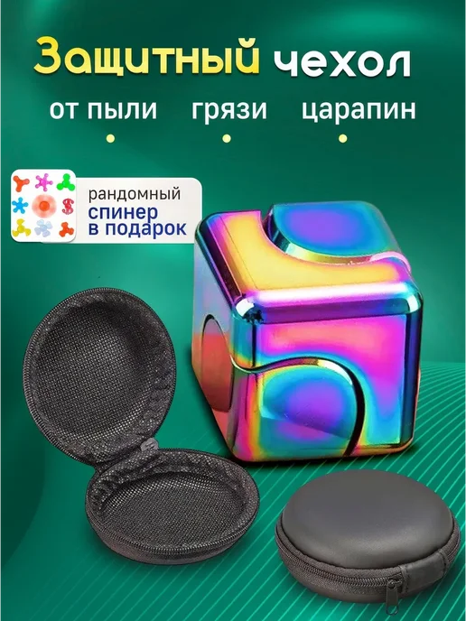 Игрушка-антистресс, вариант, фото 2